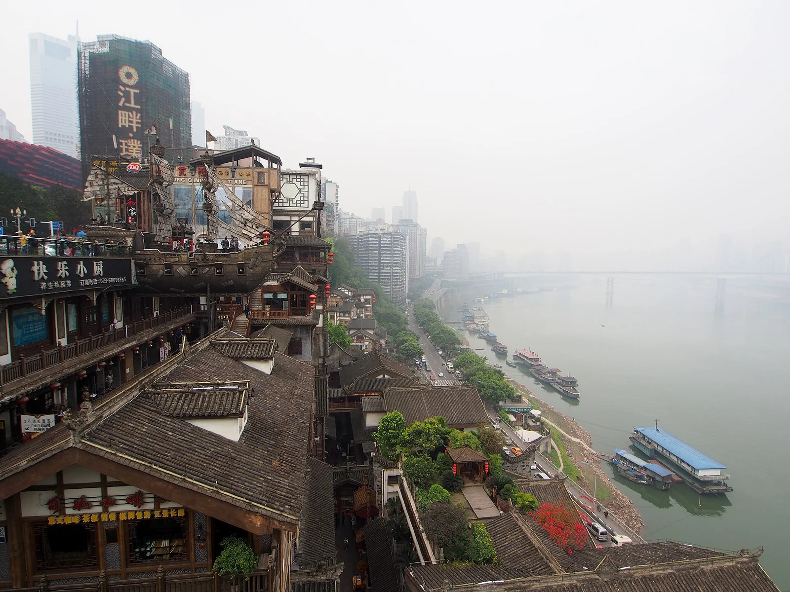 Chongqing representative city view