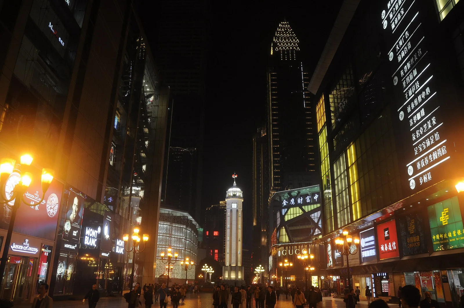 Chongqing local landmark