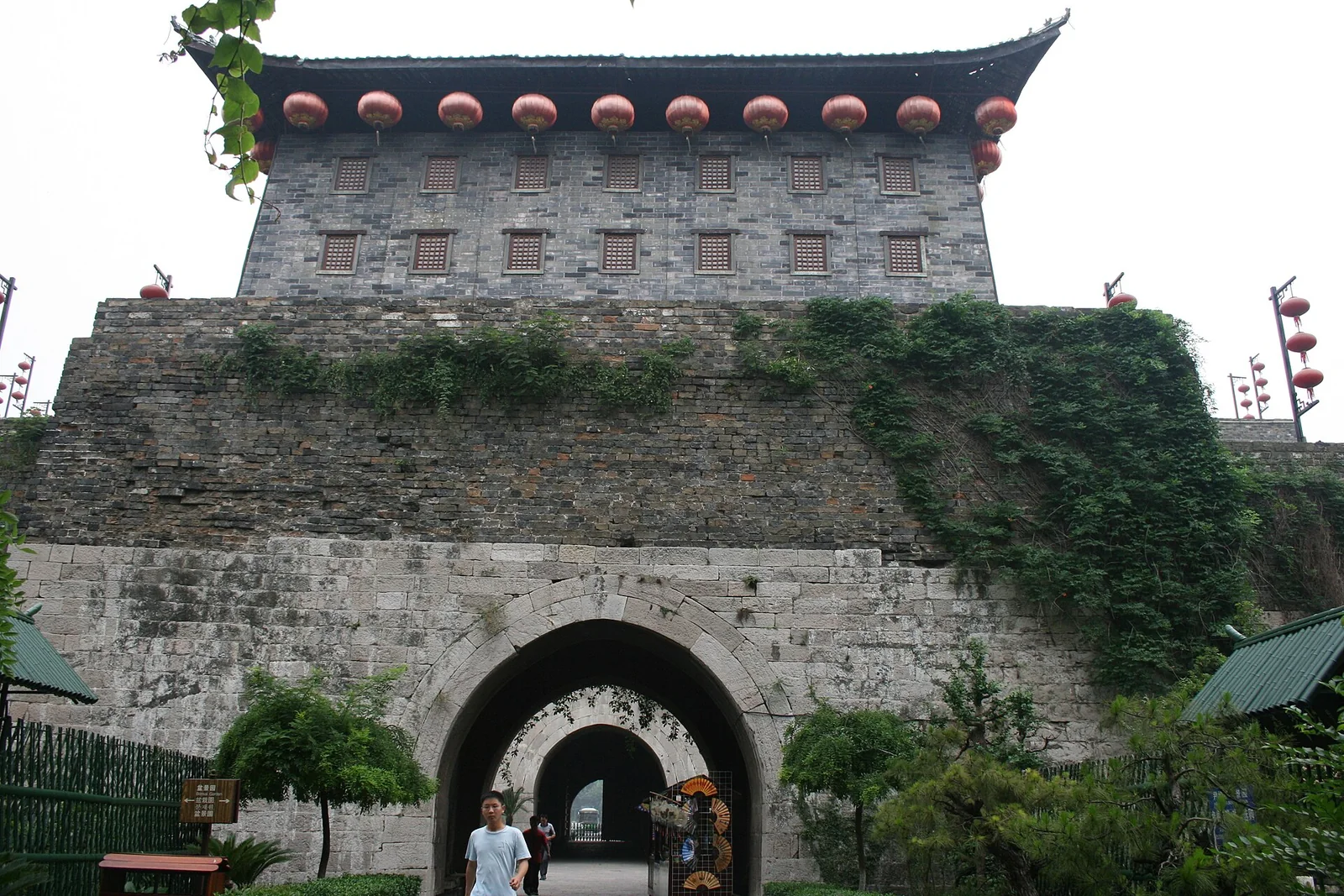Nanjing local landmark