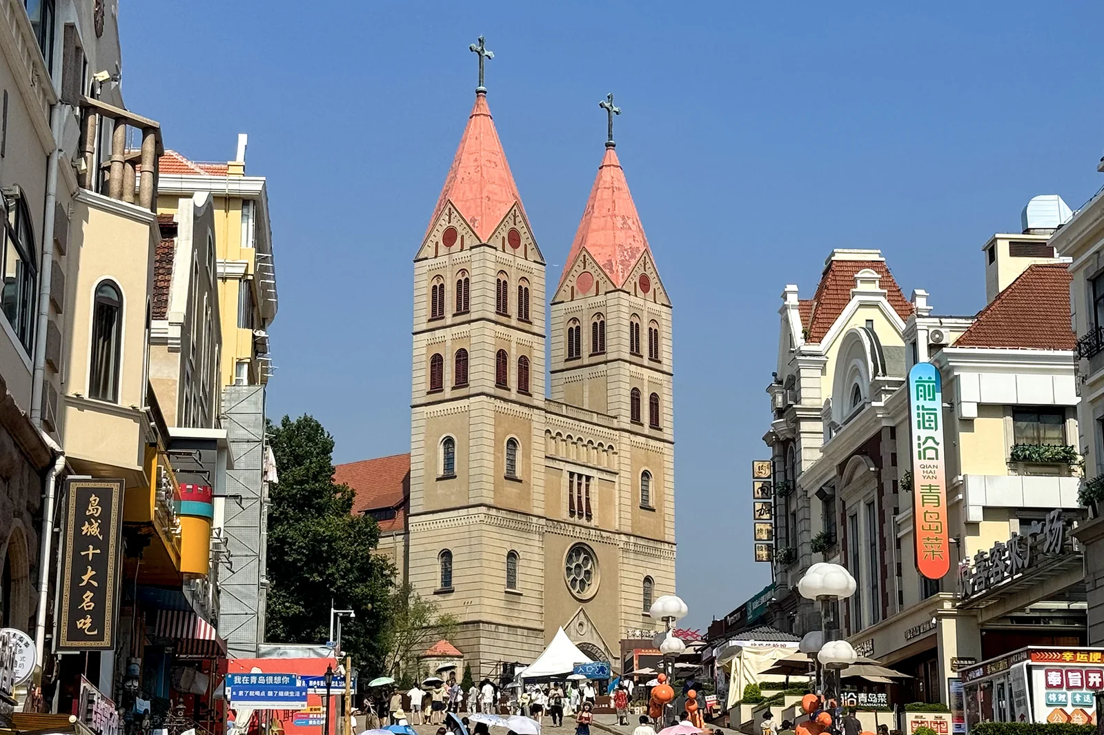 Qingdao local landmark