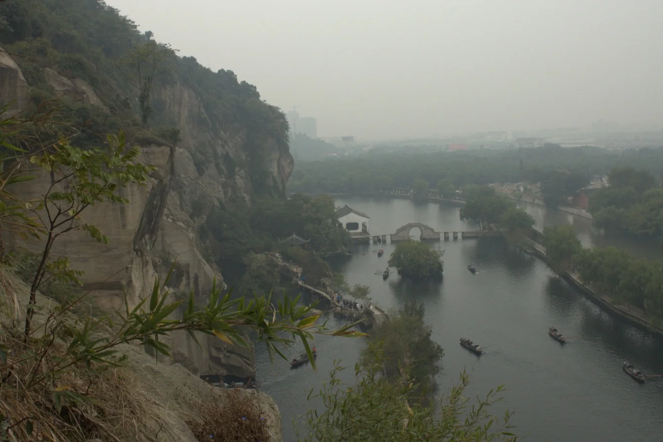 Shaoxing local landmark