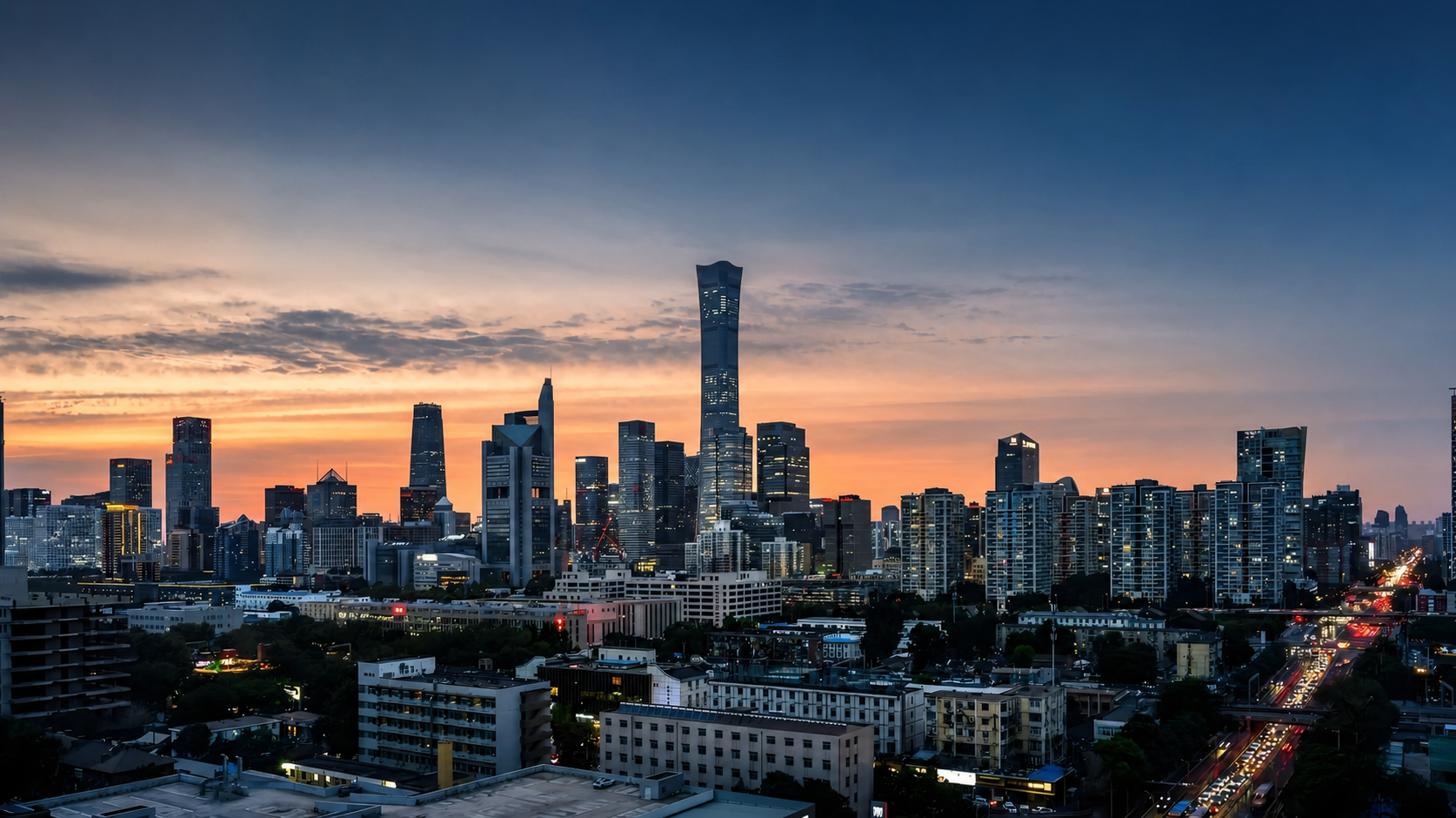 A representative Beijing landmark